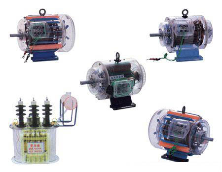 電動(dòng)機(jī)、發(fā)動(dòng)機(jī)、變壓器模型