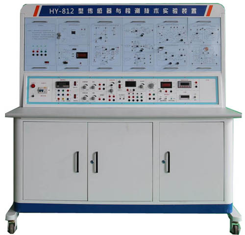 HY-812 傳感器技術(shù)綜合實(shí)驗(yàn)臺(tái)