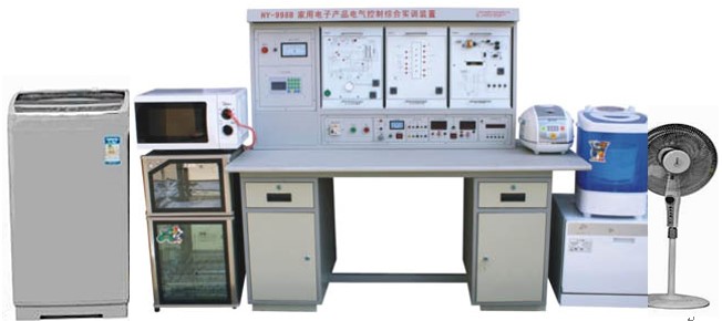 HY-99GB2多功能家用電器維修實訓裝置