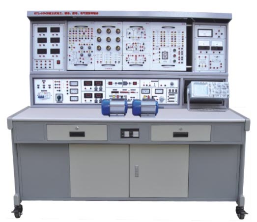 HYL-3000C型立式電工模電數(shù)電電氣控制實驗裝置（帶直流電機實驗）